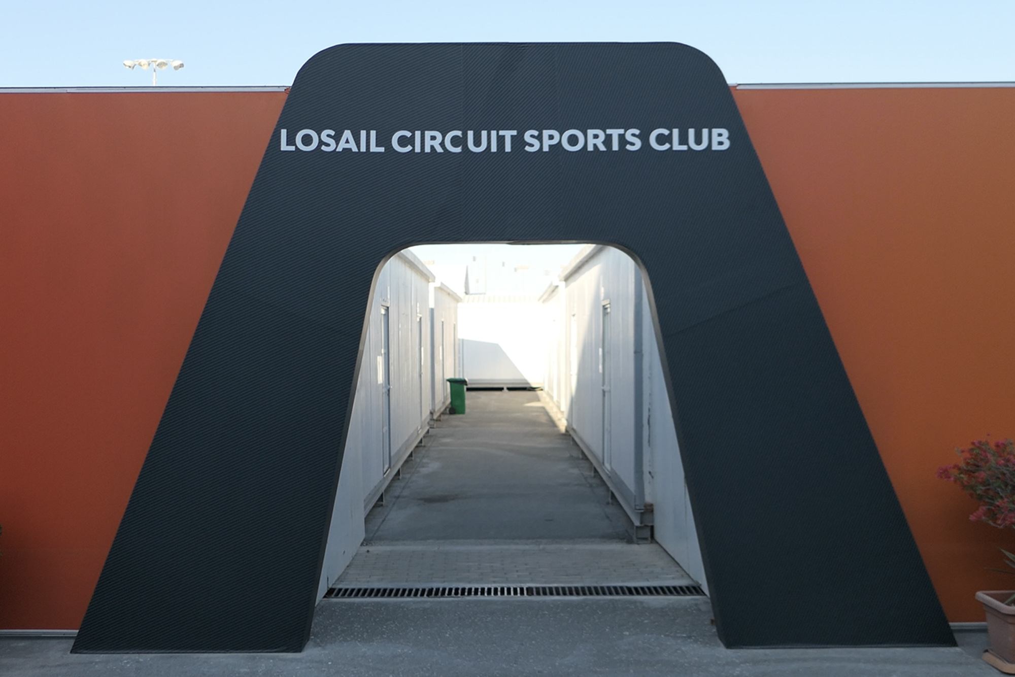 Paddock area during the 2020 MotoGP Qatar Grand Prix